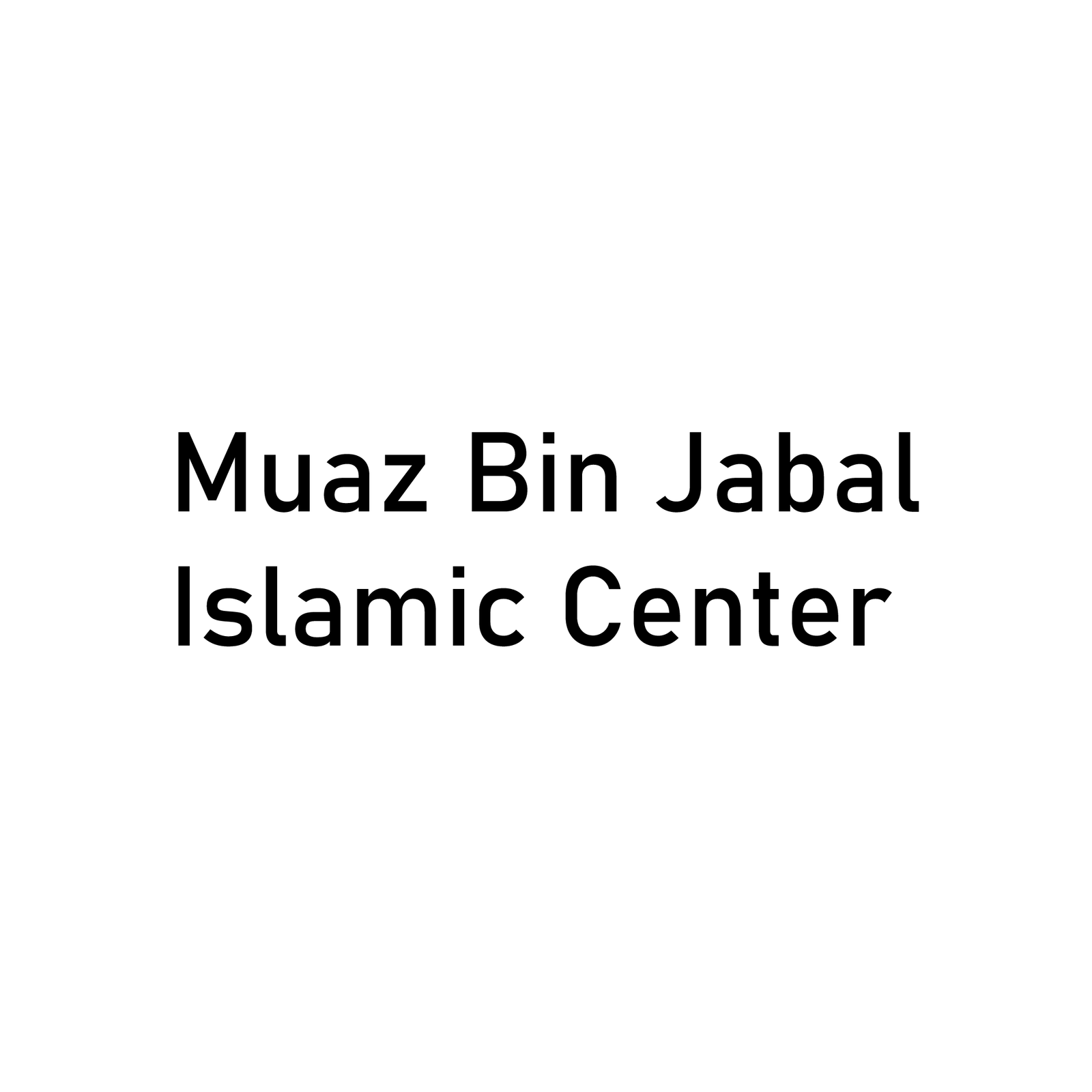 Muaz Bin Jabal Islamic Center Logo